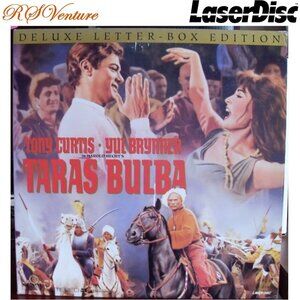 LaserDisc Film "TARAS BULBA"